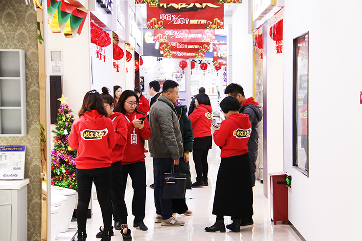 林鳳裝飾收官大促現(xiàn)場4.jpg 林鳳裝飾收官大促現(xiàn)場4.jpg