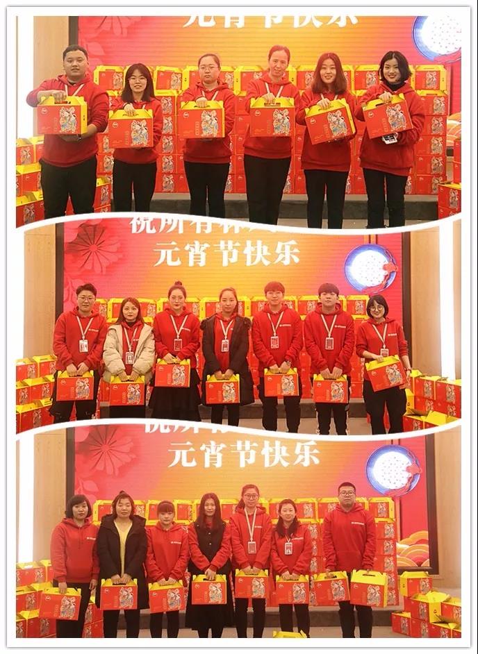 林鳳裝飾元宵節快樂 林鳳裝飾元宵節快樂