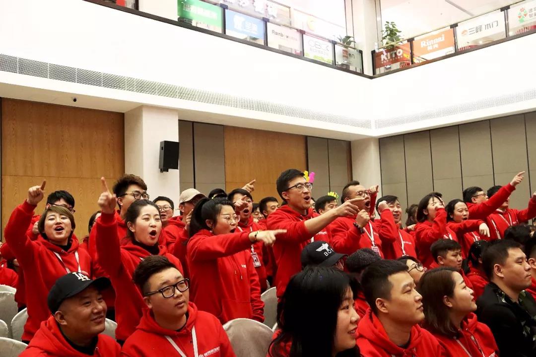 林鳳裝飾啟動(dòng)大會(huì)