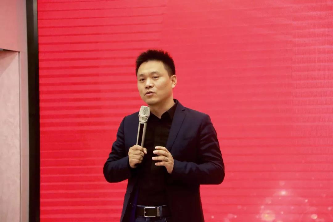 總裁丁世強(qiáng)先生講話