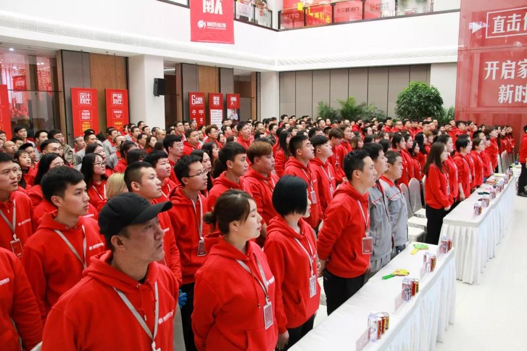 勇者心逐夢路林鳳裝飾11月總結會開場