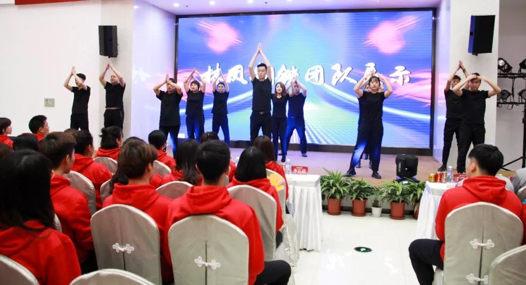 勇者心逐夢路林鳳裝飾11月總結會鋼鐵團表演