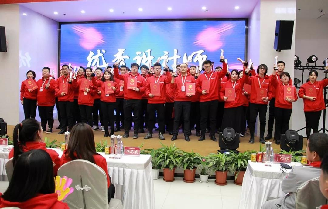 遼寧省裝飾協會頒發的榮譽證書