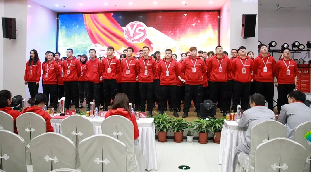 林鳳裝飾11月總結會PK宣誓環節