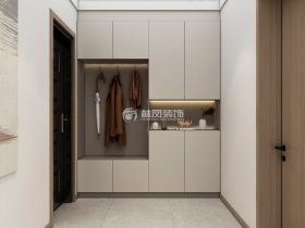 民族家園｜現代