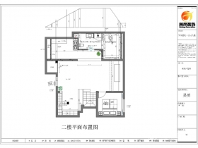 華潤置地公元九里｜現代極簡