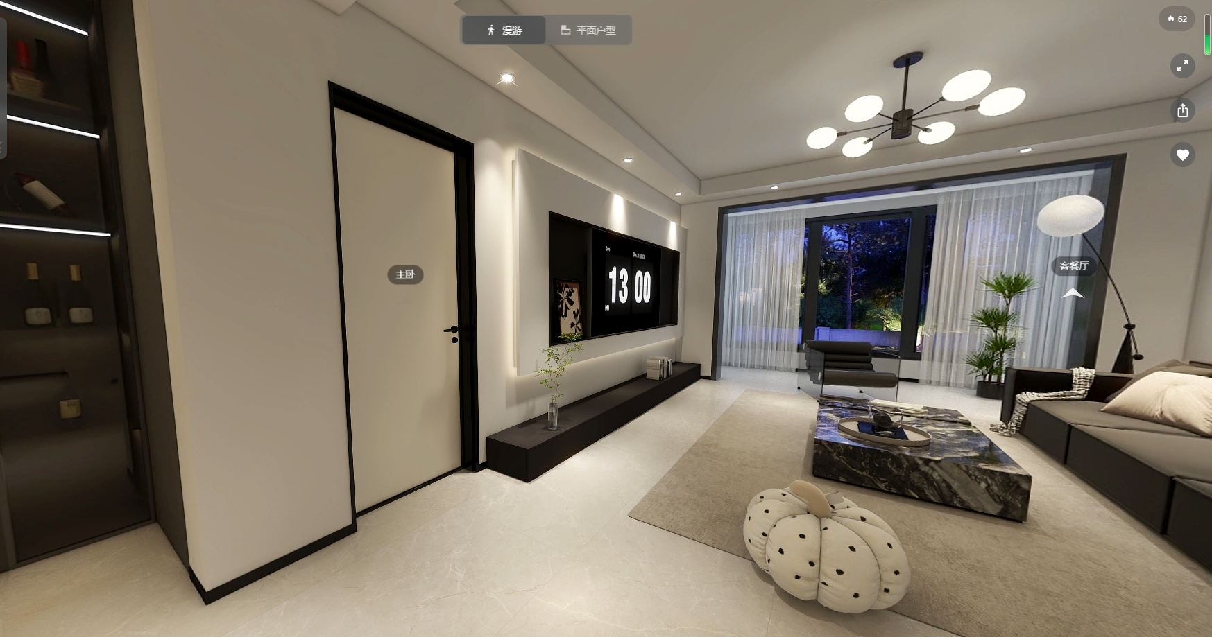 S4西江苑135平-現代輕奢-客廳 (3).png