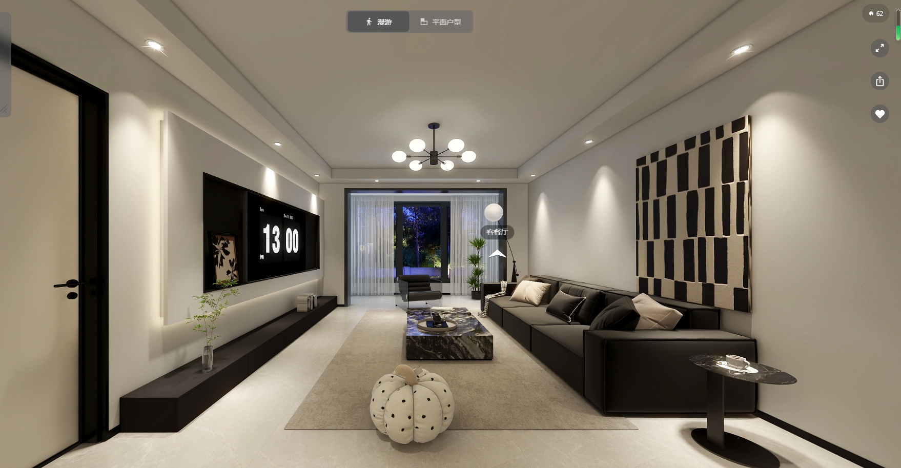 S4西江苑135平-現代輕奢-客廳 (2).png