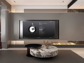 中東華發和平首府｜現代輕奢