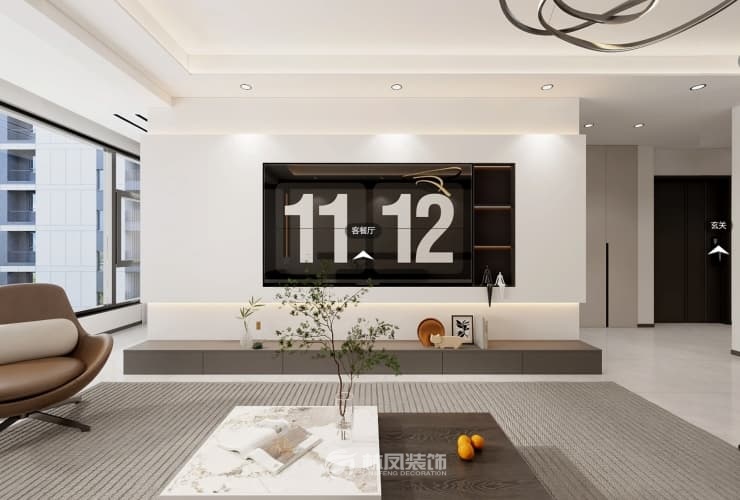 保利公園壹號 124平 現代風格 客廳2.jpg