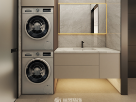 旭輝鉑宸時代｜現代簡約